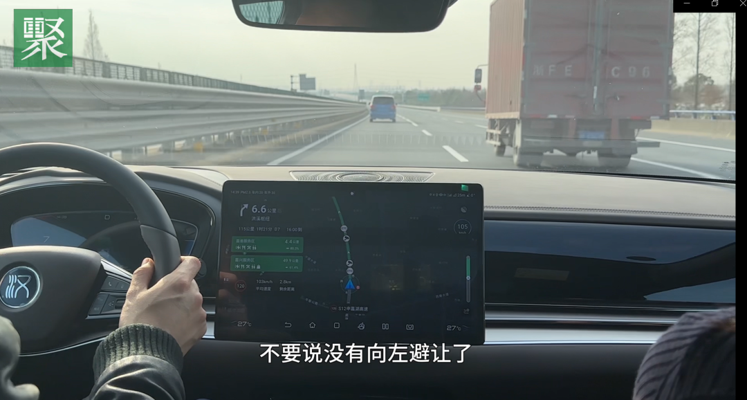 ▲图片来源：车聚网