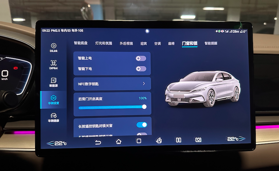 ▲图片来源：车聚网