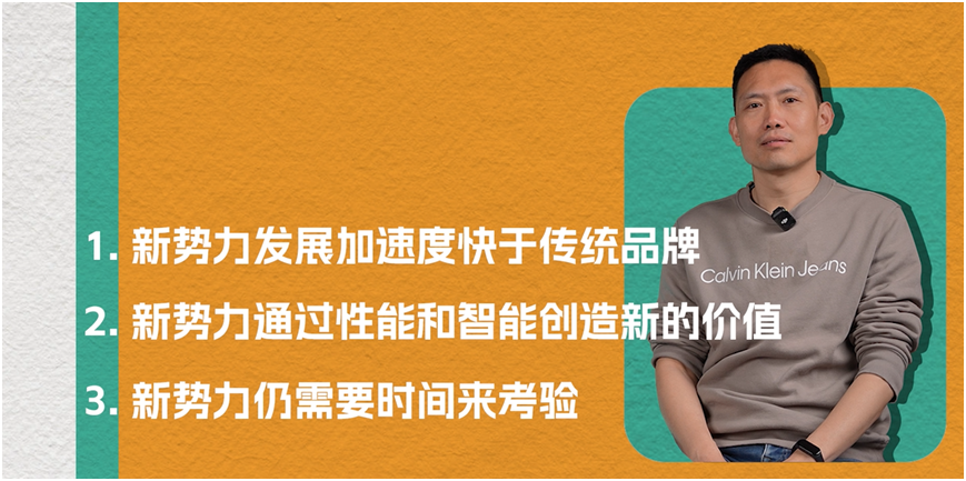▲图片来源：任我明说