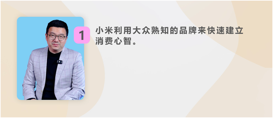 ▲图片来源：任我明说