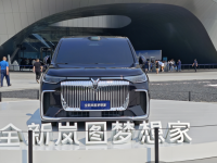 2024成都车展探馆：比亚迪豪包整个展馆，10万级市场竞争激烈 | 视频
